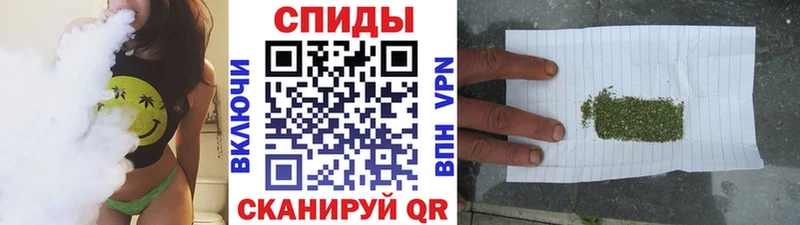Купить закладки  Бакал  Бутират оксибутират 