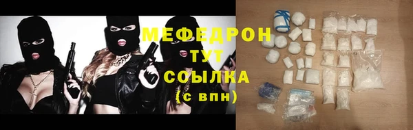 гашишное масло Бородино