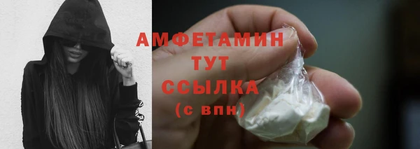 марки nbome Ростов