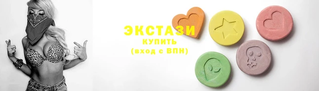 MESCALINE Бронницы