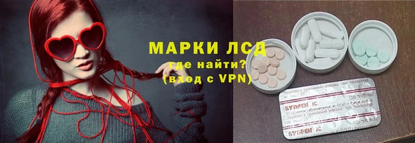 каннабис Кстово